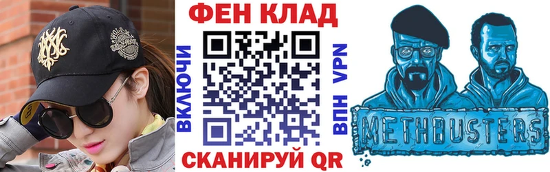 купить   это наркотические препараты  АМФ Розовый  Нижний Тагил 