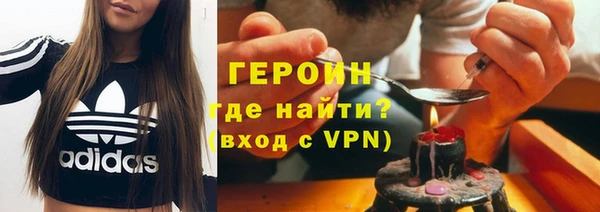 2c-b Балабаново
