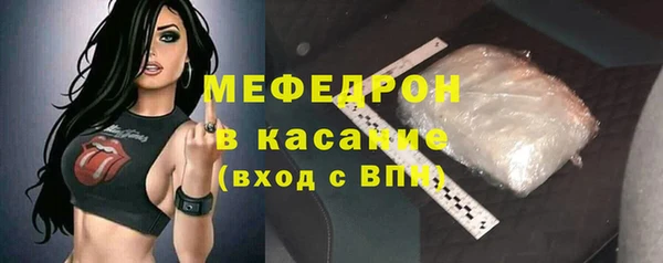 2c-b Балабаново