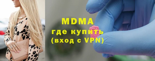 2c-b Балабаново
