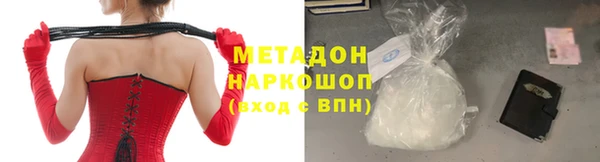2c-b Балабаново