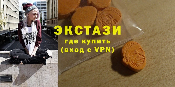 героин Балахна