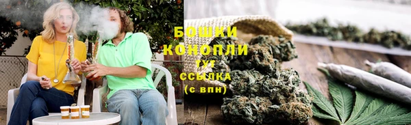 героин Балахна