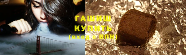 эйфоретик Баксан