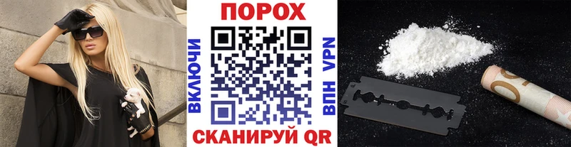 магазин  наркотиков  Нижний Тагил  МЕТАМФЕТАМИН пудра 