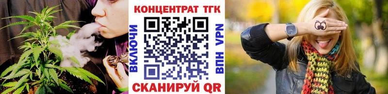 гидра ONION  Нижний Тагил  ТГК гашишное масло 